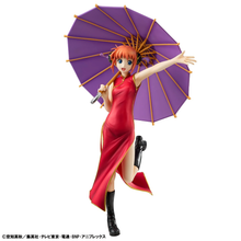 Load image into Gallery viewer, MegaHouse G.E.M. Series Gintama Kagura (Limited Repeat) (Rerun) figure