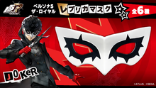 Load image into Gallery viewer, PRE-ORDER 16 Directions Persona 5 Royal Replica Mask EXCLUSIVE