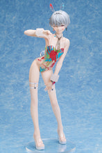 Load image into Gallery viewer, PRE-ORDER BINDing Kimi 1/4 scale adult figure