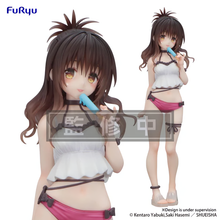 Load image into Gallery viewer, PRE-ORDER FuRyu To Love Ru Darkness - Mikan Yuuki Trio-Try-iT Prize Figure