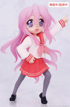 Load image into Gallery viewer, PRE-ORDER System Service Lucky Star Miyuki Takara Vivit non-scale prize figure