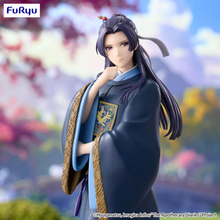 Load image into Gallery viewer, PRE-ORDER FuRyu The Apothecary Diaries -Jinshi- Trio-Try-iT prize figure