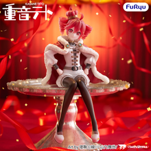 Load image into Gallery viewer, PRE-ORDER FuRyu Utau Kasane Teto King ver. Noodle Stopper Prize Figure