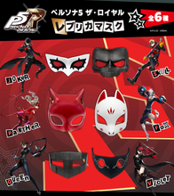 Load image into Gallery viewer, PRE-ORDER 16 Directions Persona 5 Royal Replica Mask EXCLUSIVE