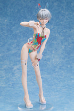 Load image into Gallery viewer, PRE-ORDER BINDing Kimi 1/4 scale adult figure