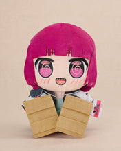 Load image into Gallery viewer, PRE-ORDER Good Smile Company Bocchi the Rock! Kikuri Hiroi Kuripan Plushie