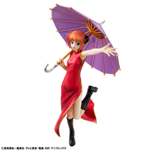 Load image into Gallery viewer, MegaHouse G.E.M. Series Gintama Kagura (Limited Repeat) (Rerun) figure