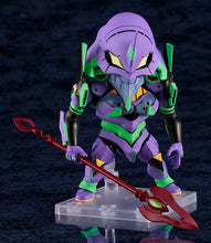 Load image into Gallery viewer, Good Smile Company Rebuild of Evangelion - Evangelion Unit-01 Nendoroid #2870