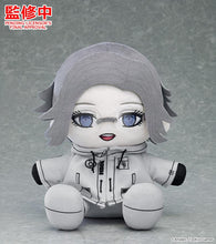 Load image into Gallery viewer, PRE-ORDER Good Smile Company The Hundred Line: Last Defense Academy Eito Aotsuki Plushie