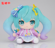Load image into Gallery viewer, PRE-ORDER Good Smile Company Vocaloid Hatsune Miku: Digital Stars 2021 Ver. Plushie