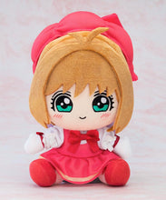 Load image into Gallery viewer, PRE-ORDER Good Smile Company Cardcaptor Sakura - Sakura Kinomoto: Catch You Catch Me Outfit Ver. Plushie