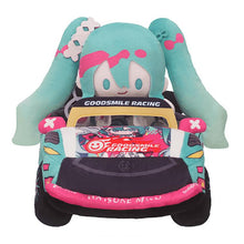 Load image into Gallery viewer, PRE-ORDER Good Smile Moment Vocaloid GT Project Hatsune Miku: Racing Ver. 2025 Plushie Set