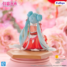 Load image into Gallery viewer, PRE-ORDER FuRyu Vocaloid Hatsune Miku - 2026 Chinese New Year ver. Noodle Stopper Prize Figure