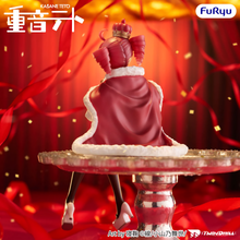 Load image into Gallery viewer, PRE-ORDER FuRyu Utau Kasane Teto King ver. Noodle Stopper Prize Figure