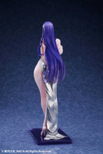 Load image into Gallery viewer, PRE-ORDER Lovely Mahou Shoujo Absolute Pure White Magical Girl: Misa Suzuhara Dress Ver. 1/6 Scale adult Figure