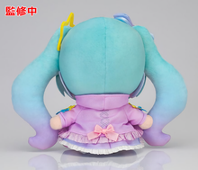 Load image into Gallery viewer, PRE-ORDER Good Smile Company Vocaloid Hatsune Miku: Digital Stars 2021 Ver. Plushie