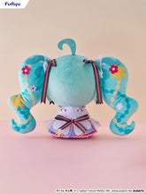 Load image into Gallery viewer, FuRyu Vocaloid Hatsune Miku JAPAN LIVE TOUR 2025 -BLOOMING- Mochipiko Super BIG Plush