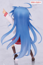 Load image into Gallery viewer, PRE-ORDER System Service Lucky Star Konata Izumi Vivit non-scale prize figure