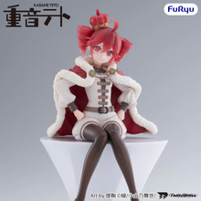 Load image into Gallery viewer, PRE-ORDER FuRyu Utau Kasane Teto King ver. Noodle Stopper Prize Figure