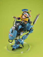 Load image into Gallery viewer, MegaHouse Dragon Ball Z Son Goku & Son Gohan & Robot with two legs Desktop Real McCoy EX Non-scale figure (Repeat)