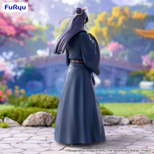 Load image into Gallery viewer, PRE-ORDER FuRyu The Apothecary Diaries -Jinshi- Trio-Try-iT prize figure