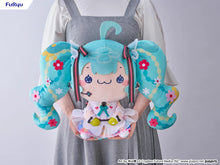 Load image into Gallery viewer, FuRyu Vocaloid Hatsune Miku JAPAN LIVE TOUR 2025 -BLOOMING- Mochipiko Super BIG Plush