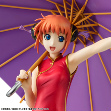Load image into Gallery viewer, MegaHouse G.E.M. Series Gintama Kagura (Limited Repeat) (Rerun) figure
