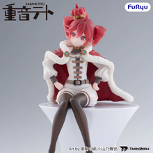 Load image into Gallery viewer, PRE-ORDER FuRyu Utau Kasane Teto King ver. Noodle Stopper Prize Figure