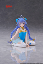 Load image into Gallery viewer, PRE-ORDER TAITO Desktop cute Mushoku Tensei: Jobless Reincarnation Roxy Migurdia (Chinese Dress Ver.) Prize figure