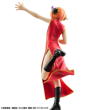 Load image into Gallery viewer, MegaHouse G.E.M. Series Gintama Kagura (Limited Repeat) (Rerun) figure