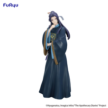 Load image into Gallery viewer, PRE-ORDER FuRyu The Apothecary Diaries -Jinshi- Trio-Try-iT prize figure