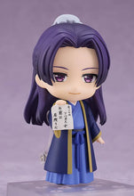 Load image into Gallery viewer, Good Smile Company The Apothecary Diaries Jinshi Nendoroid #2372 (re-run)