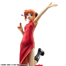 Load image into Gallery viewer, MegaHouse G.E.M. Series Gintama Kagura (Limited Repeat) (Rerun) figure