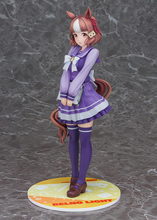 Load image into Gallery viewer, PRE-ORDER Phat! Company Umamusume: Cinderella Gray Belno Light (Tracen Academy Ver.) 1/7 scale figure