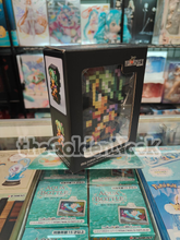 Load image into Gallery viewer, Square Enix FINAL FANTASY Series FFRK Terra Branford PIXELIGHT