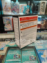Load image into Gallery viewer, Square Enix FINAL FANTASY Series FFRK Terra Branford PIXELIGHT