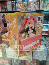 Load image into Gallery viewer, PRISMA WING Prime 1 Studio That Time I Got Reincarnated as a Slime Millim Nava 1/7 Scale Figure