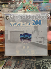 Load image into Gallery viewer, PLM Dioramansion 200: Rooftop (Night) Connectable Display Panel