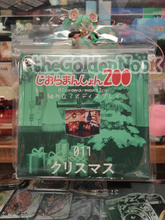 Load image into Gallery viewer, PLM Dioramansion 200: Christmas Connectable Display Panel