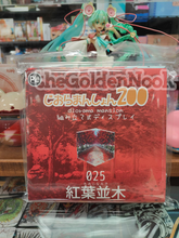 Load image into Gallery viewer, PLM Dioramansion 200: Autumn Trees Connectable Display Panel