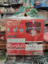 Load image into Gallery viewer, PLM Dioramansion 200: Autumn Trees Connectable Display Panel