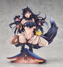 Load image into Gallery viewer, PRE-ORDER Good Smile Arts Shanghai Azur Lane Atago: Full Moon's Feral Wolf Ver. 1/7 scale figure