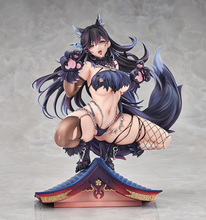 Load image into Gallery viewer, PRE-ORDER Good Smile Arts Shanghai Azur Lane Atago: Full Moon's Feral Wolf Ver. 1/7 scale figure