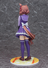 Load image into Gallery viewer, PRE-ORDER Phat! Company Umamusume: Cinderella Gray Belno Light (Tracen Academy Ver.) 1/7 scale figure