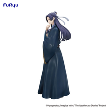 Load image into Gallery viewer, PRE-ORDER FuRyu The Apothecary Diaries -Jinshi- Trio-Try-iT prize figure
