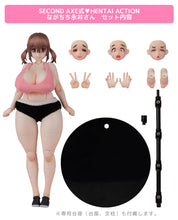 Load image into Gallery viewer, Second Axe Hentai Action - Tsuji Santa Original Character - Nagachichi Nagai-san adult action figure