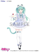 Load image into Gallery viewer, PRE-ORDER FuRyu F:Nex Vocaloid Hatsune Miku x Amashiro Natsuki 1/7 Scale Figure