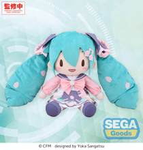 Load image into Gallery viewer, PRE-ORDER SEGA Vocaloid Hatsune Miku "New Semester Plush" Fuwa petit LL size Plush