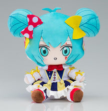 Load image into Gallery viewer, PRE-ORDER Good Smile Company Vocaloid Hatsune Miku EXPO 2023 VR Costume Contest Grand Prize Design Plushie