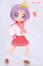 Load image into Gallery viewer, PRE-ORDER System Service Lucky Star Tsukasa Hiiragi Vivit non-scale prize figure